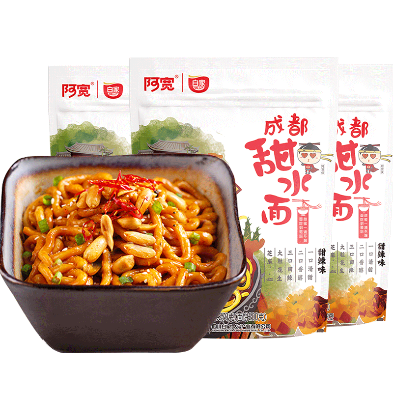 成都特色阿宽甜水面3袋