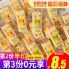 Товары от 金鹏旗舰店