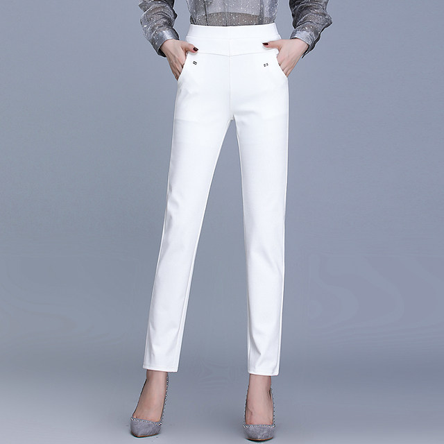 Middle-aged women's nine-point pants small feet straight large size high waist spring and autumn new style 2024 casual white mother's wear pants