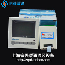 Yilin thermostat central air conditioner LCD temperature control switch temperature controller LCD panel AC803