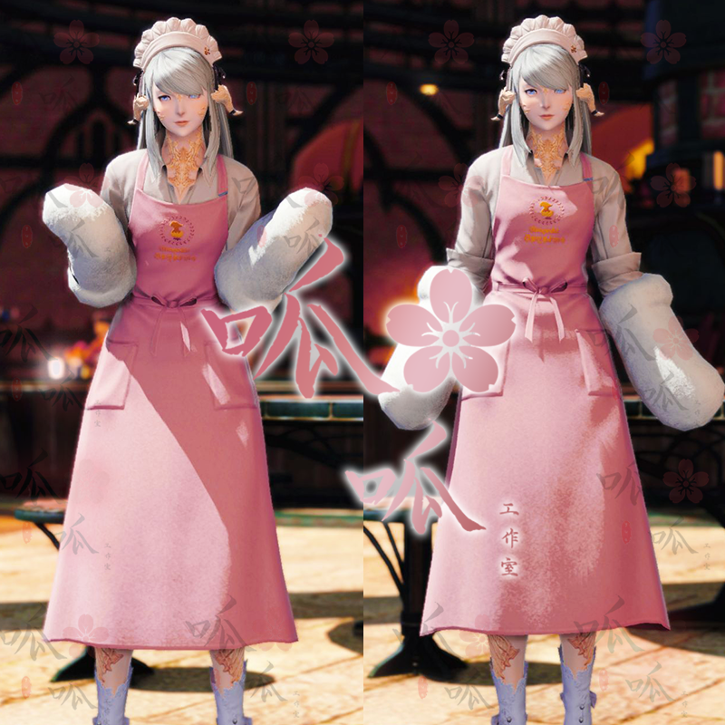 Space Warriors 14 ff14 Space Fighters Fashion Handcraft Apron FF14 Clothing FF clothes Handcraft