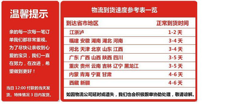 Pantalon pour garcons et filles - Ref 2059025 Image 6