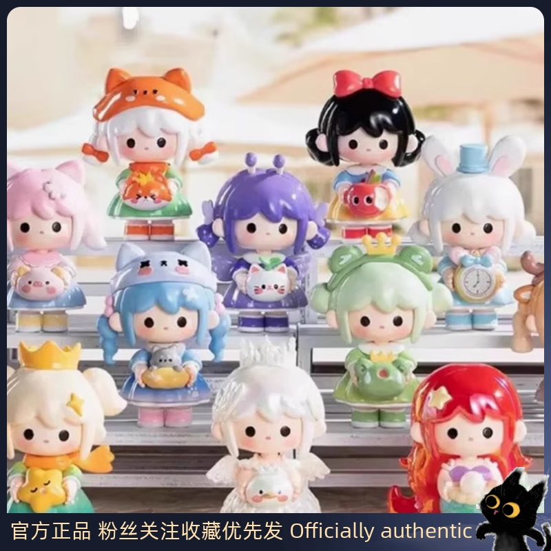 スポット本物uu youyouワンダーランドアドベンチャーブラインドボックスおもちゃ人形手作り装飾品周囲の創造的な誕生日プレゼント女性