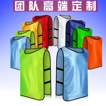 Advertising Advertising Vest Adult Childrens Departments in Resistance Basketball Training Vest Expanded Mark No. 1 Customized Advertising Shirts