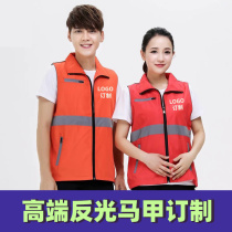 Mesh reflective vest vest multi-functional multi-pocket safety display breathable return light driver special clothes
