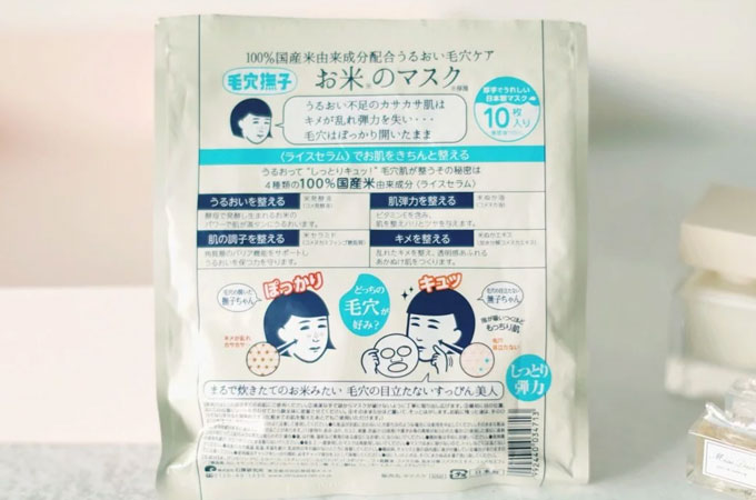������Ĥ���ҵ��氮ƽ����Ĥ֮һ ͼ2