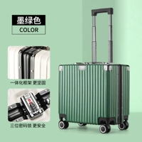 Темно-зеленый