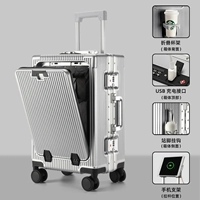 Серебристо-серый [переднее отверстие 𫔭 порт + USB-порт для зарядки + подстаканник]