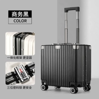 Звездный черный