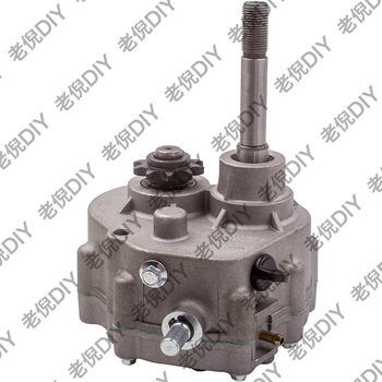 Modified go-kart reverse gear