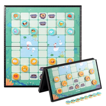 Deli Beast Chess Childrens Educational Toy 10 Years Old Magnetic Chess Collection All-in-One Chess Parent-Child Multi-Function Chess