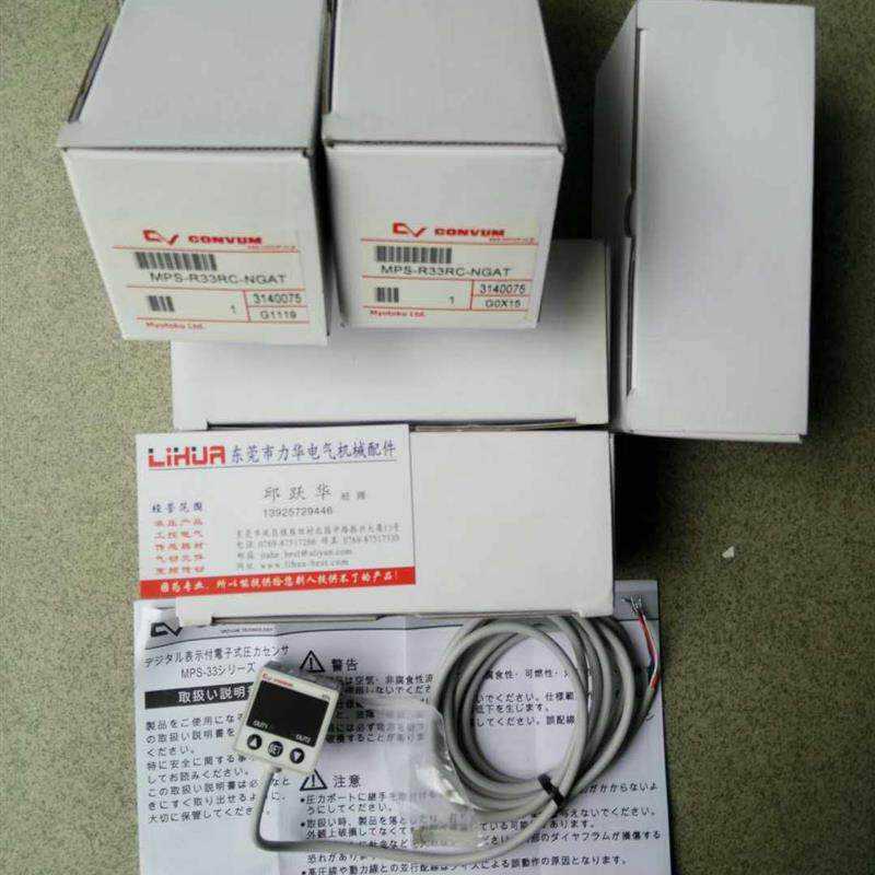 Negotiable Price for Wincor Xdorf Ribbon Holder Accessories