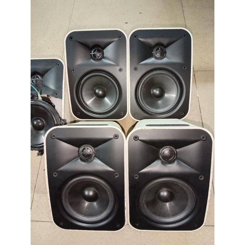 Negotiable Price for Jbl Control X Panoramic Sound Ceiling Speakers and Wall-Mounted Surround Speakers Negotiable Price for Jbl Control X Panoramic Sound Ceiling Speakers and Wall-Mounted Surround Speakers