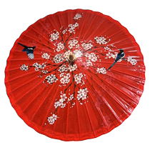 Jialu Wedding Festive Oil Paper Umbrella Rainproof and Sunscreen Practical Umbrella Ancient Style Handmade Props Ancient Costume Traditional Hanfu Umbrella