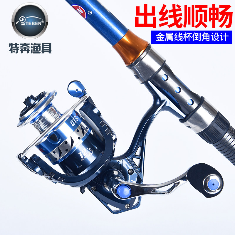 Special Running GTS Second-generation 12 Shaft Fishing Wire Wheel Sea Rod Wire Rod Winder Without Gap Sea Fishing Road Subwheel Far Throw Fish Wheel