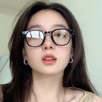 GMs new black frame myopia glasses for women can be equipped with degree anti-blue light astigmatism mirror without makeup transparent trendy finished mirror for men