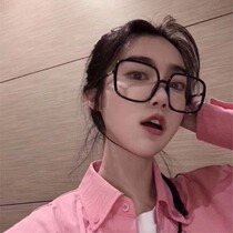Anti-blue light anti-radiation goggles myopia womens flat light large frame net red frame can be matched with degree mens Korean version of the tide