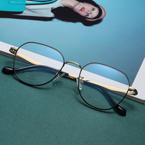 There are degrees of finished myopia glasses for men and women 100 150 200 250 300 400 500 degrees anti-blue light mirror