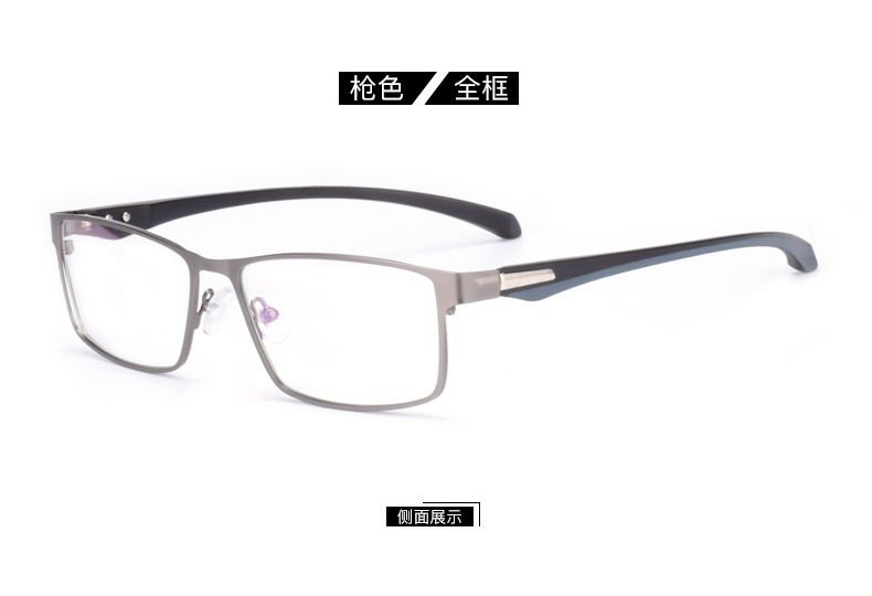 Montures de lunettes en Alliage de nickel - Ref 3139641 Image 21