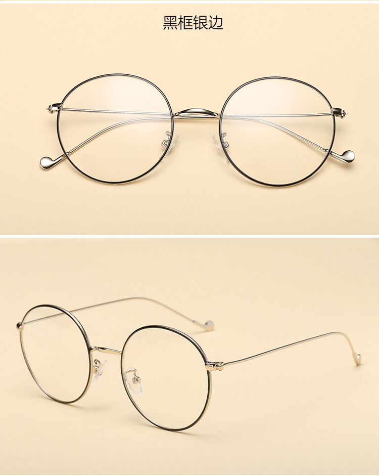 Montures de lunettes en Alliage de nickel - Ref 3139975 Image 15