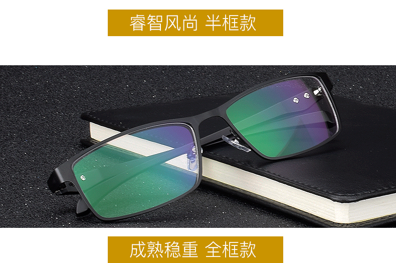 Montures de lunettes en Alliage de nickel - Ref 3139641 Image 8