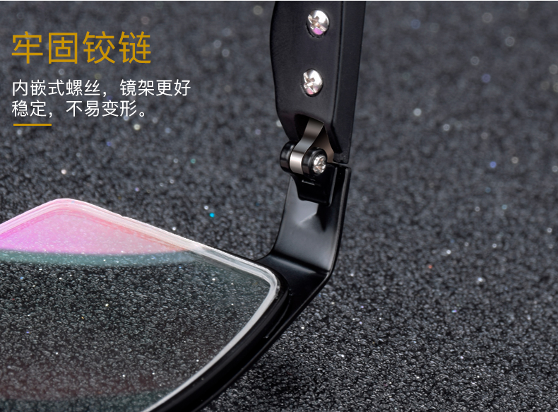 Montures de lunettes en Alliage de nickel - Ref 3139641 Image 26