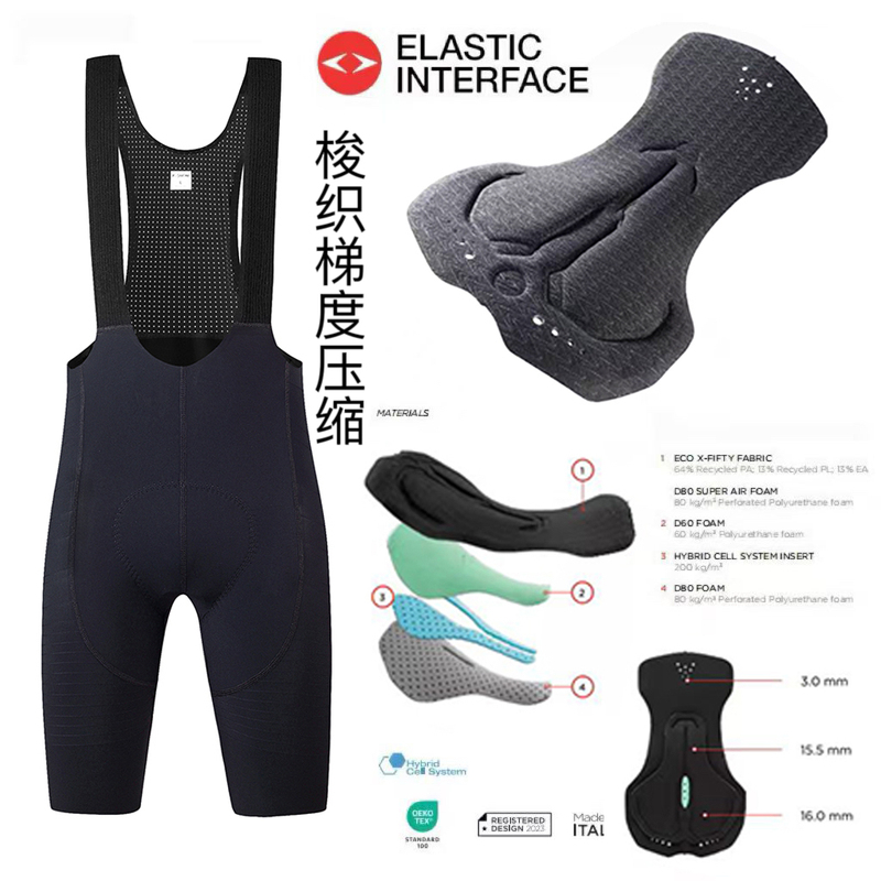 New K-Snow Woven Gradient Compression Cycling Pants with Double Arrow Graphene Suspension 200 Density Cushion New K-Snow Woven Gradient Compression Cycling Pants with Double Arrow Graphene Suspension 200 Density Cushion