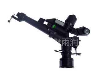 Supply 1 inch 1 5 inch plastic lawn controllable angle sprinkler meadow nozzle rocker nozzle