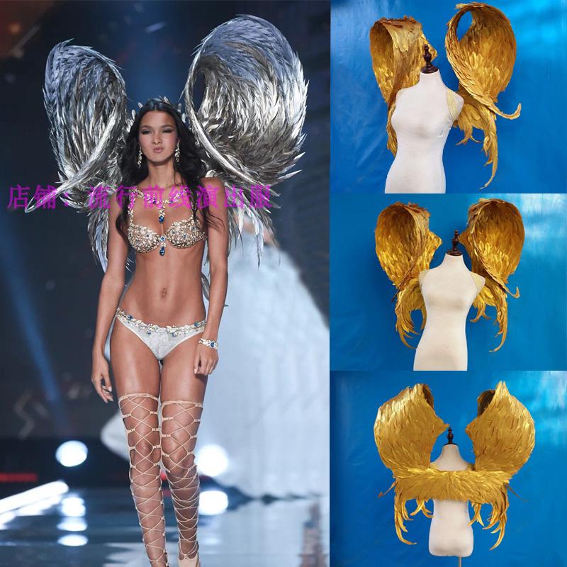 2017 New Victoria's Secret Wings Props Snail Style Gold and Silver Wings Classy Atmospheric Stereo Wings Props for Adults 2017 New Victoria's Secret Wings Props Snail Style Gold and Silver Wings Classy Atmospheric Stereo Wings Props for Adults