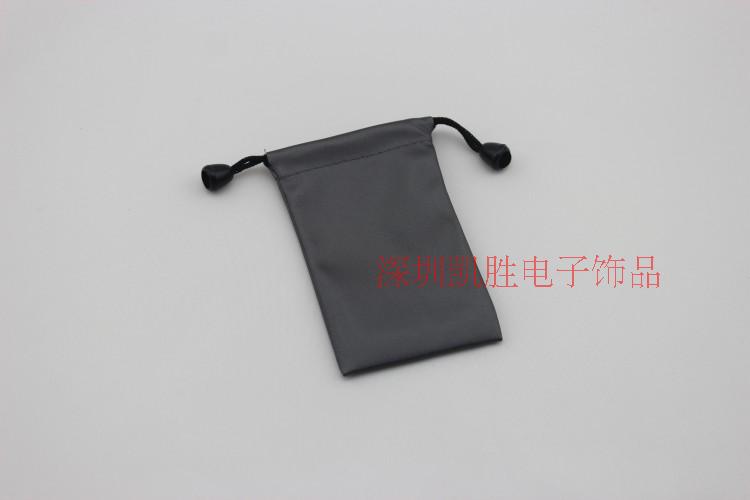 7 * 11 MP3 / MP4 tai nghe túi túi gói đôi kéo nhà ở không thấm nước - Phụ kiện MP3 / MP4 nút tai nghe bọt biển