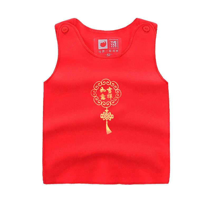 Large red pure cotton newborns full moon 100 days to wear baby vest men and women Baby autumn and winter children Camshoulder
