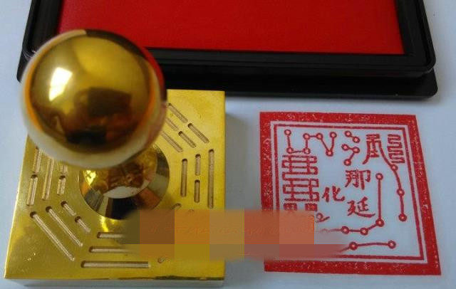 Copper stamp printed copper seal custom copper seal formulated the lady seal of the lady