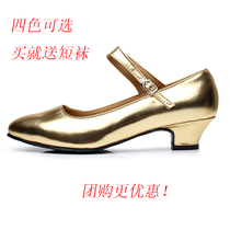 Classic-style adult female red black gold and silver four-color double band with Morden dance shoes womens ballroom dance shoes