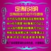 [Tính cách] Zhang Yi sao máy tính xách tay sổ nhật ký cuốn sách tùy chỉnh sinh nhật món quà văn phòng phẩm - Phim & TV / Star có liên quan Phim & TV / Star có liên quan