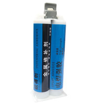 Welding strong glue metal repair agent AB glue casters glue leak-proof glue radiator water tank oil tank leak-proof glue