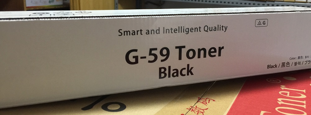 Han Luo Canon NPG-59 2202N 2202N 2202L iR 2002L 2002G Carbon powder powder box