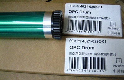 CET drum core Kemei DI-152 1611 2011 183 195 6180 BH162 163V 163 drum core