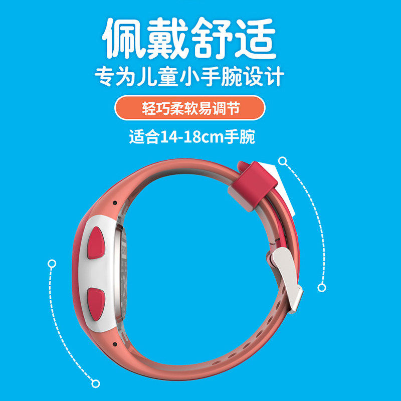 迪卡侬儿童手表 waterproof watch for kids 🏊♂️🌟-户外功能手表-淘宝好物网