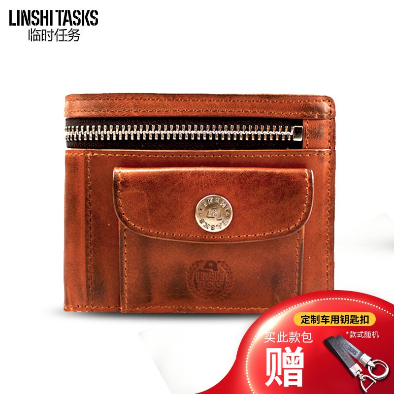 Original design wallet men's color-painted old-fashioned short wallet with multiple card slots retro top layer cowhide horizontal wallet trendy - Taobao