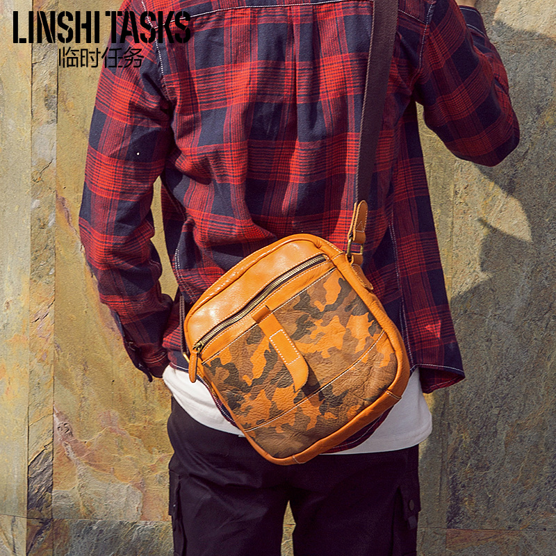 Original design first layer cowhide men's bag shoulder bag vertical retro casual men's bag Messenger bag camouflage backpack