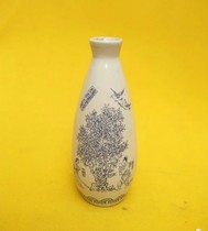 Retro old wine bottle can be used as a vase exquisite hipster Dong Langs house wine bottle collection decoration decoration