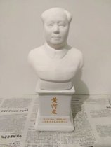 Old wine bottle collection figure wine bottle Yellow River Dragon ceramic empty bottle collection decoration decoration