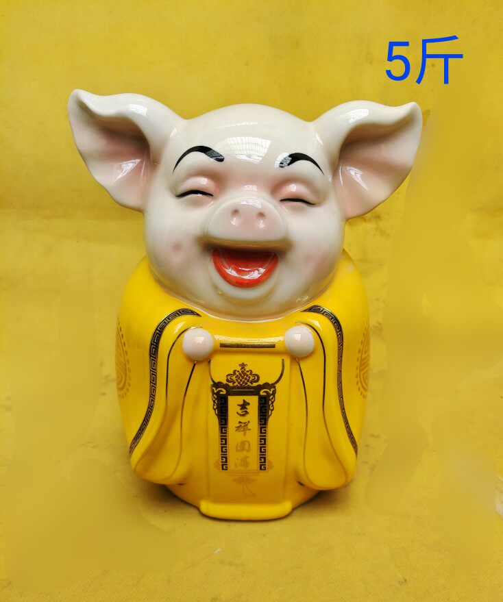 Jingdezhen Ceramic Personality of Pig Xiangsu is a 5 - pound collection decoration parts