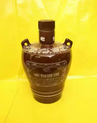 Shaped old wine bottle empty bottle Ceramic old white Fenjiu empty wine bottle collection decoration