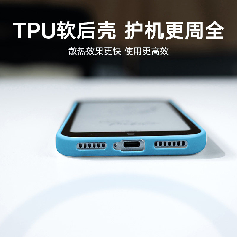 [Official Genuine] Hanwang Clear Mobile Reader Blue Protective Case Cover