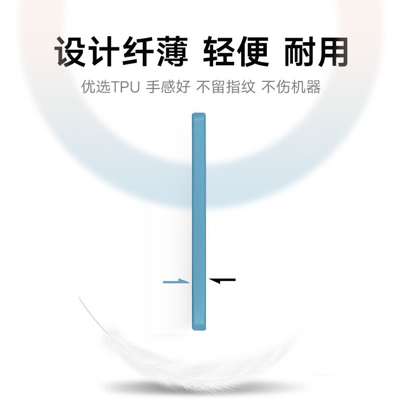 [Official Genuine Product] Hanwang Clear6/Clear6Turbo Protective Case