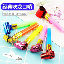 Plastic Gold Paper Blow Dragon Children Whistle Toy Creative long nose Trumpet Young Garden Friend Birthday Party Bassist Gift