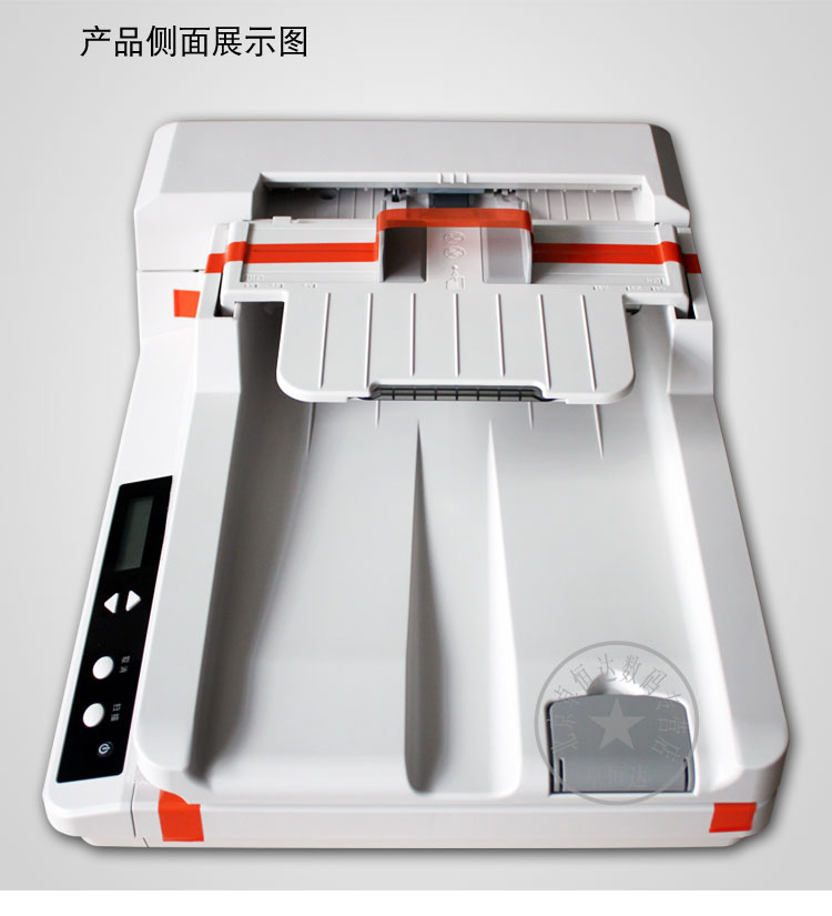 Máy quét Avision Hongguang AH610 Máy quét tài liệu cao tốc AH610 15 trang / phút