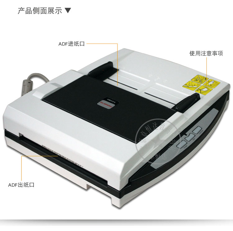 Máy quét hai mặt đơn tốc độ cao tiếp theo Máy quét hai mặt tốc độ cao Z40D liên tục quét 20 trang / 40 khuôn mặt / phút - Máy quét scan canon lide 300