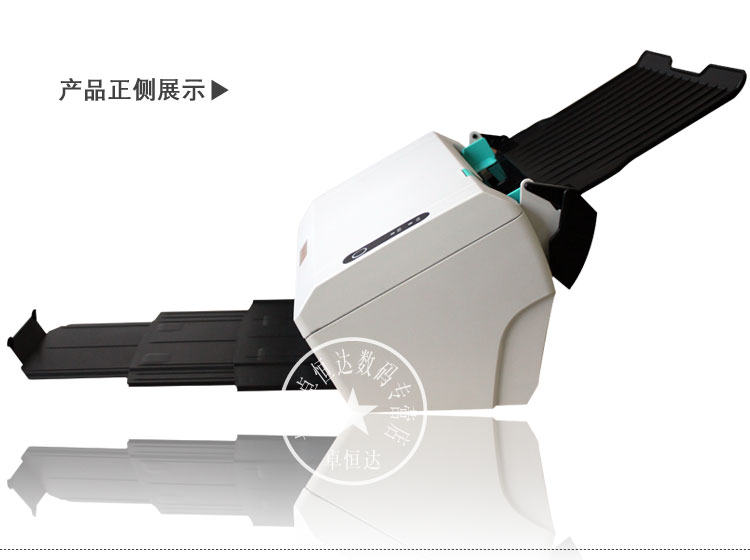 Founder Scanner A2040 40 trang / phút Vé đôi tốc độ cao với vận chuyển bảo hành toàn quốc - Máy quét